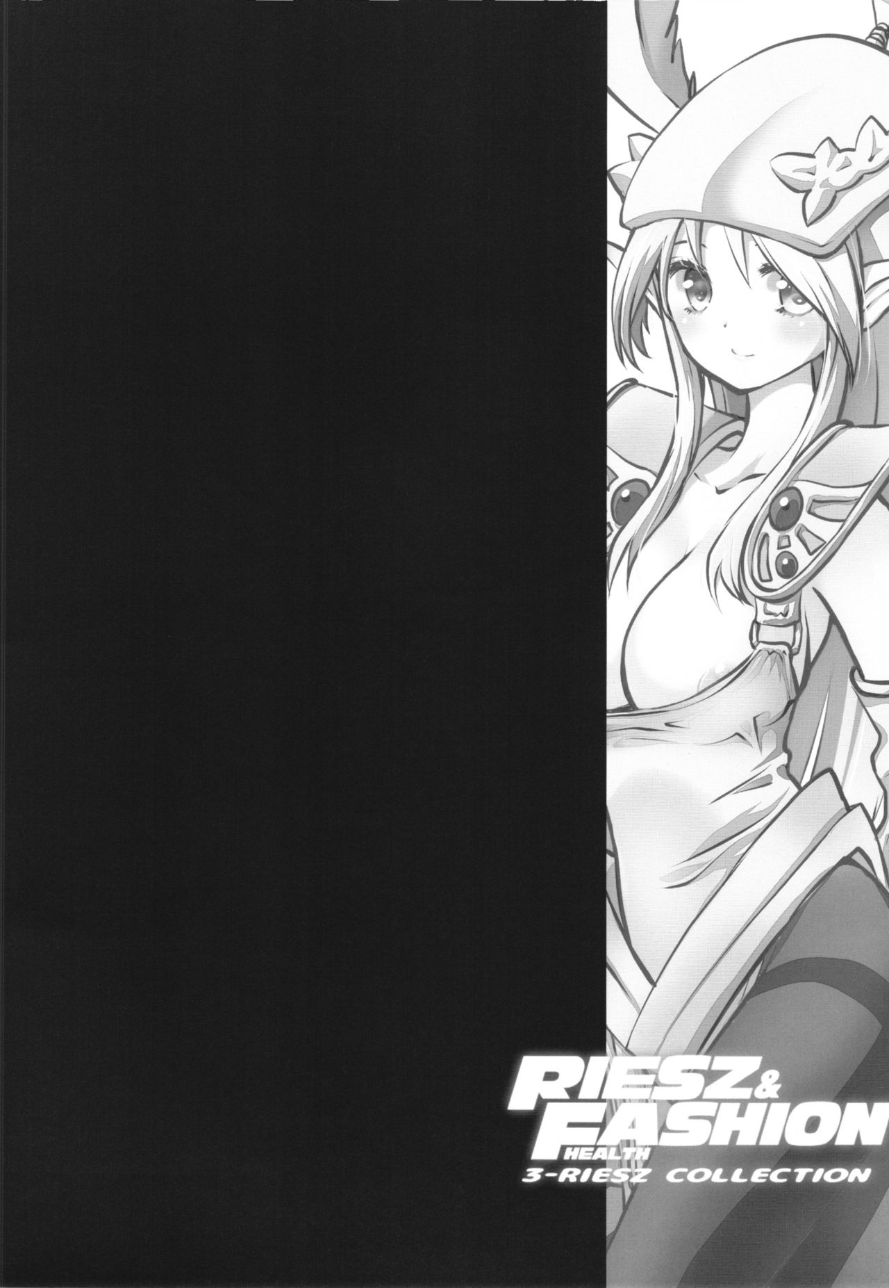RIESZ&amp;FASHION 3-RIESZ COLLECTION + Paper page 4 full