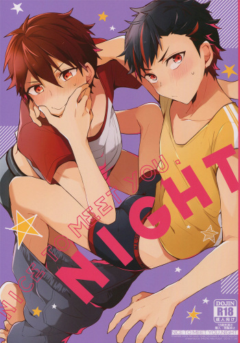 NICE TO MEET YOU, NIGHT cover
