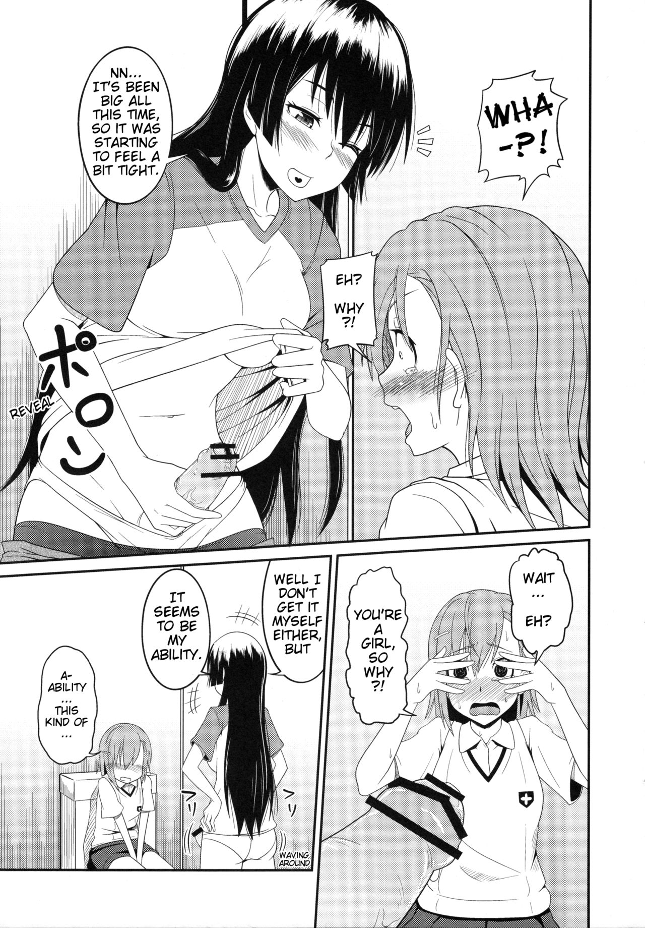 Toaru Saten to Railgun F page 10 full