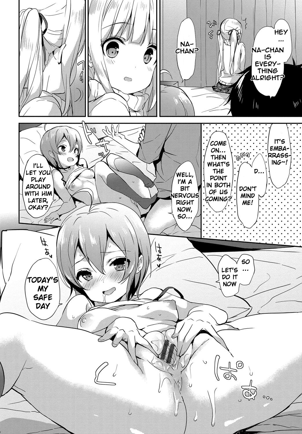 Cinnamon Sugar page 6 full