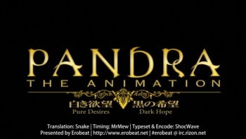 Pandra The Animation HD screencaps cover