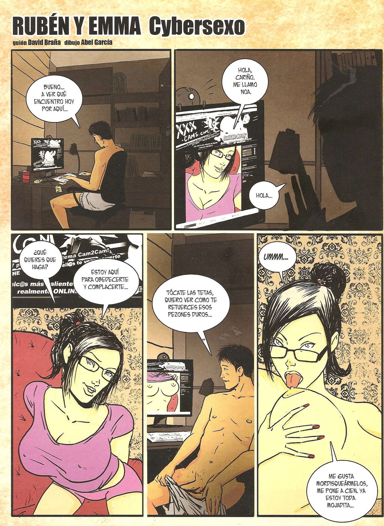 Eros Comix #112 page 4 full