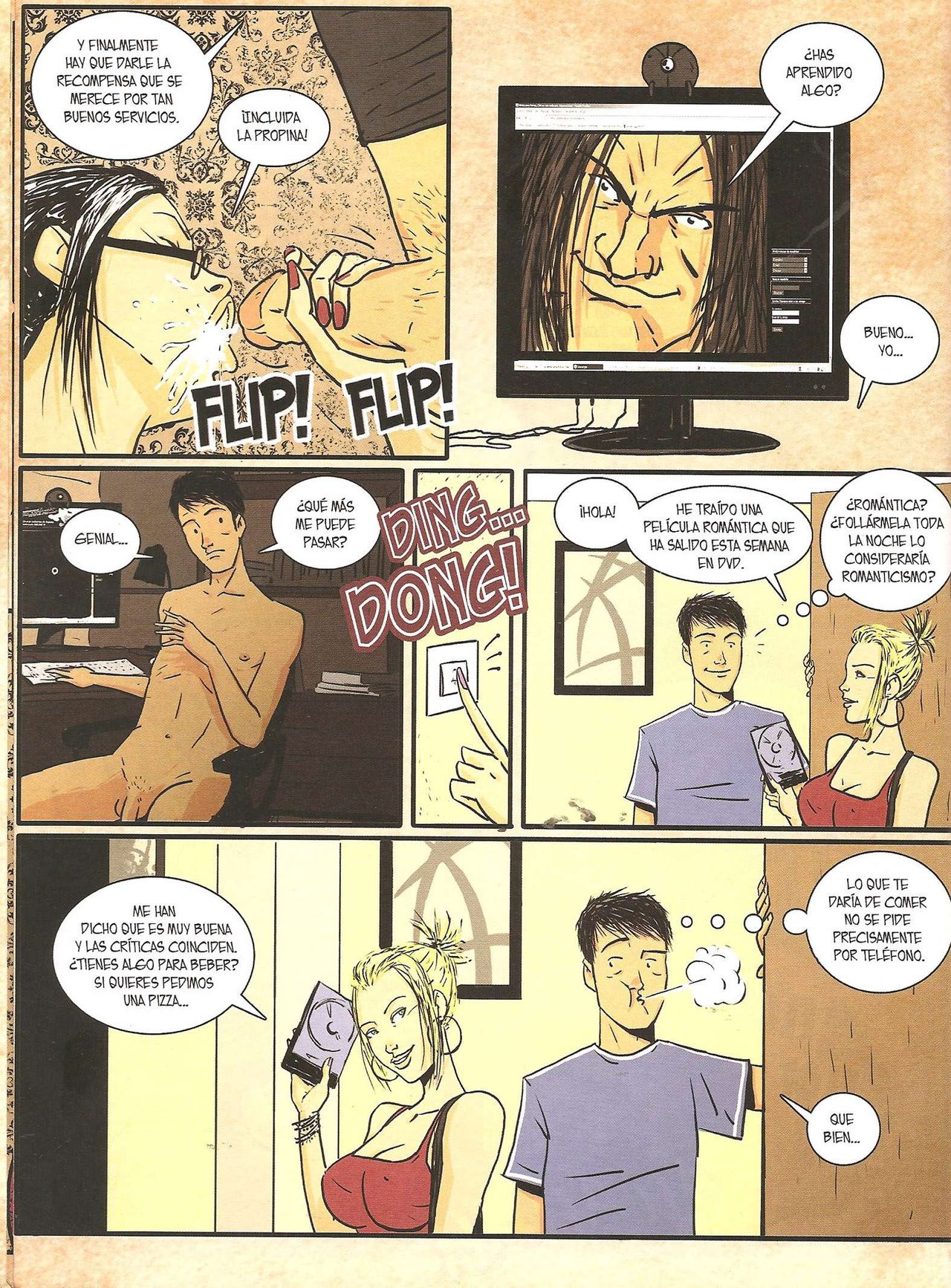 Eros Comix #112 page 8 full