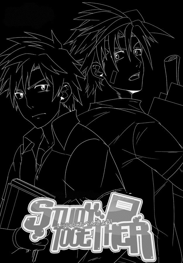Study Together page 3 full
