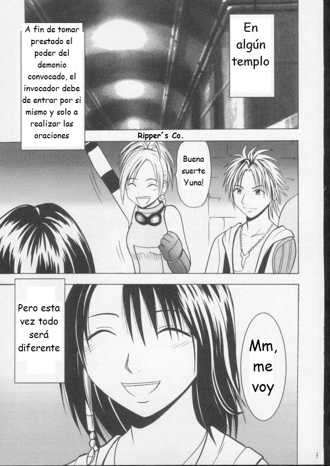 Sakuran Shita Intonsha page 2 full