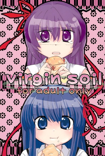 virgin soil cover
