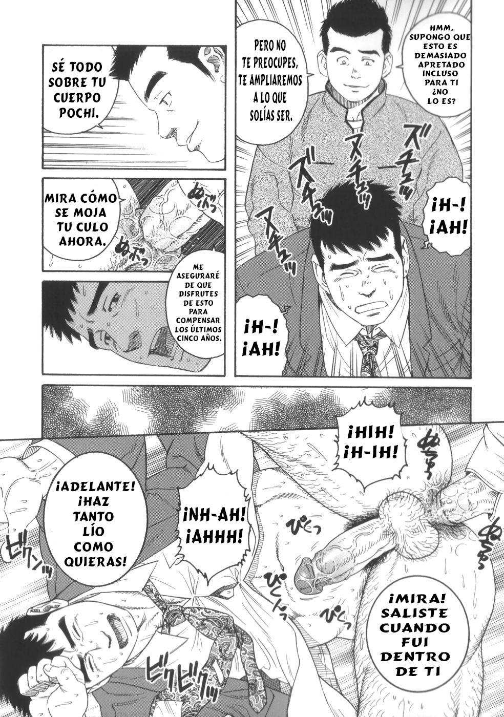 Pochi page 10 full