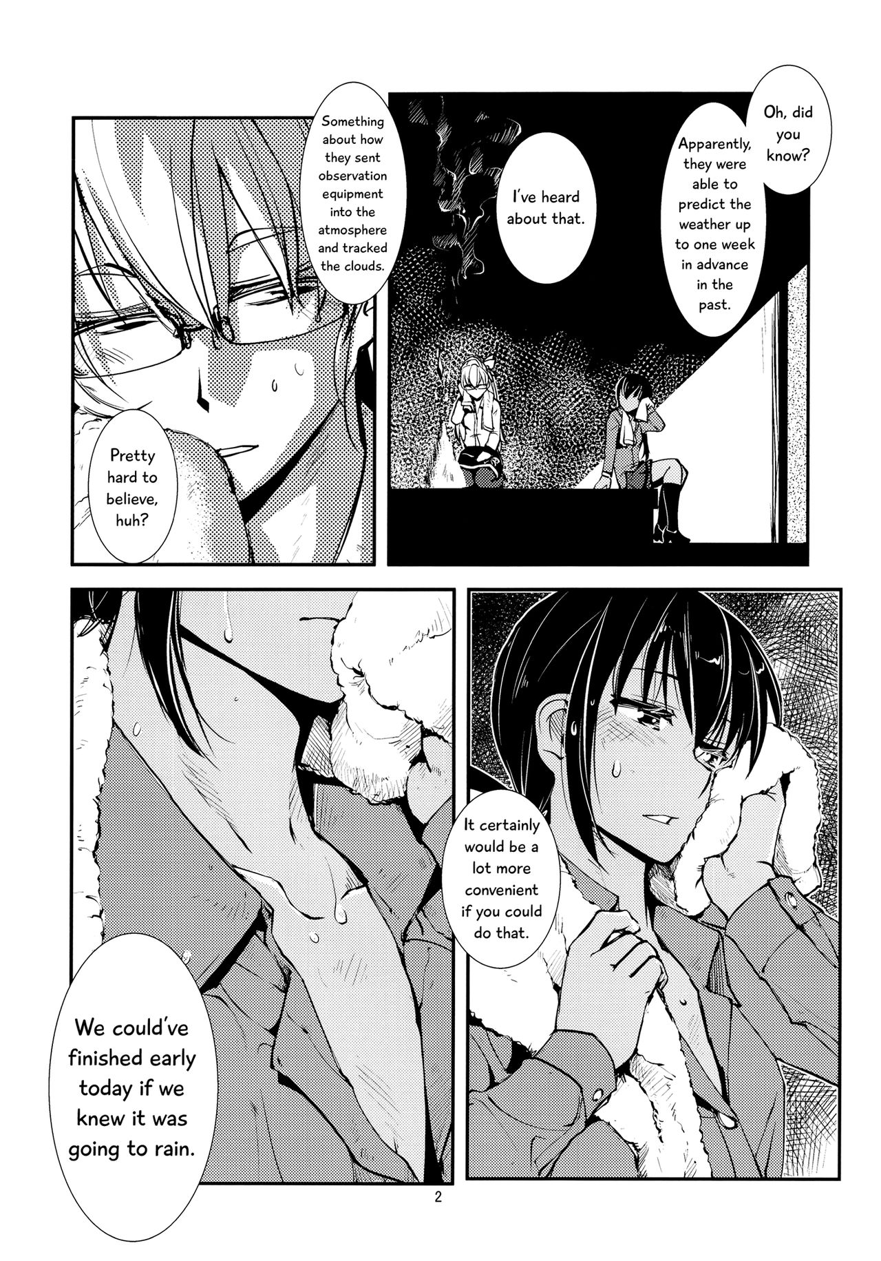 Ameyadori | Taking Shelter from the Rain page 4 full