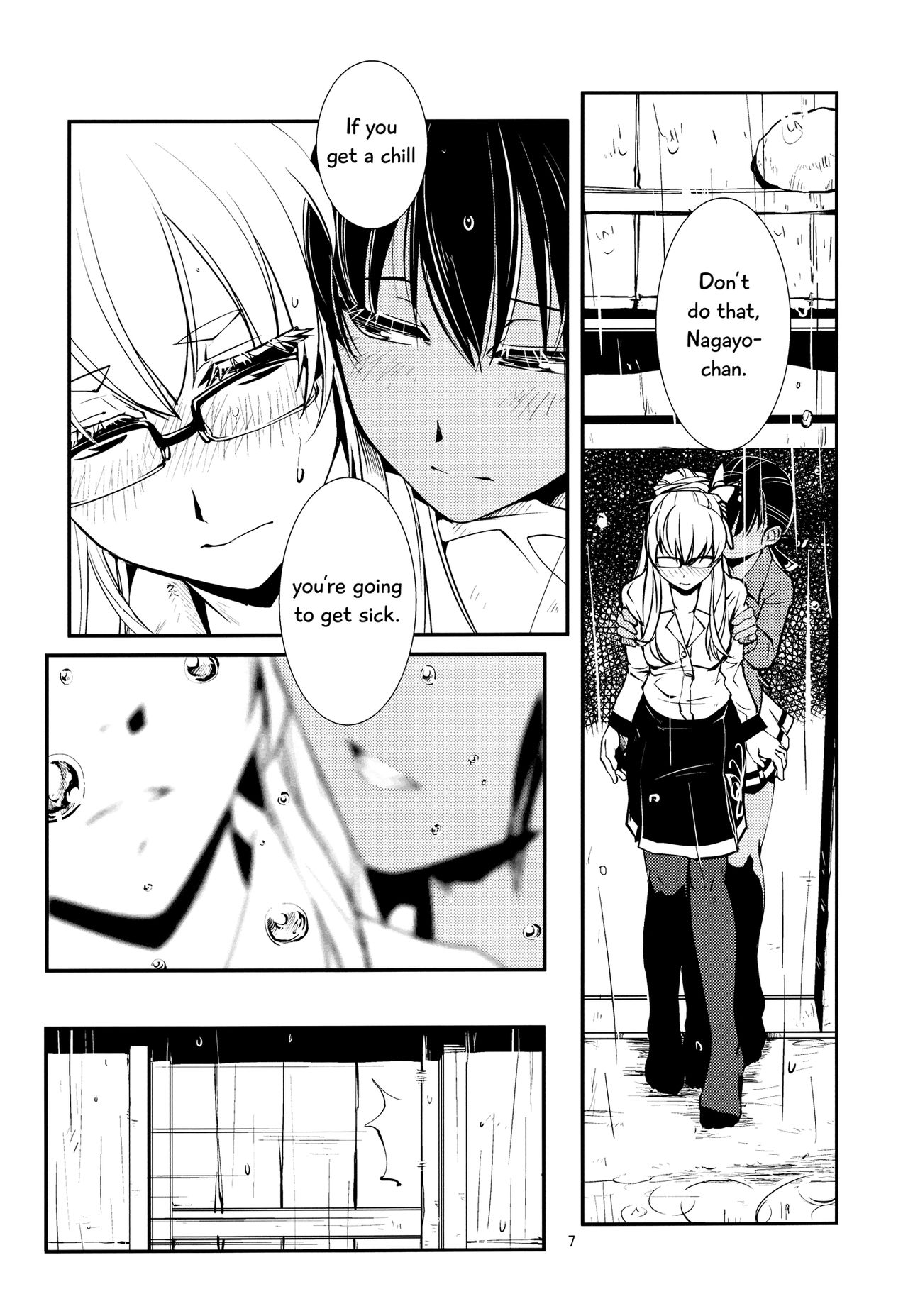 Ameyadori | Taking Shelter from the Rain page 9 full