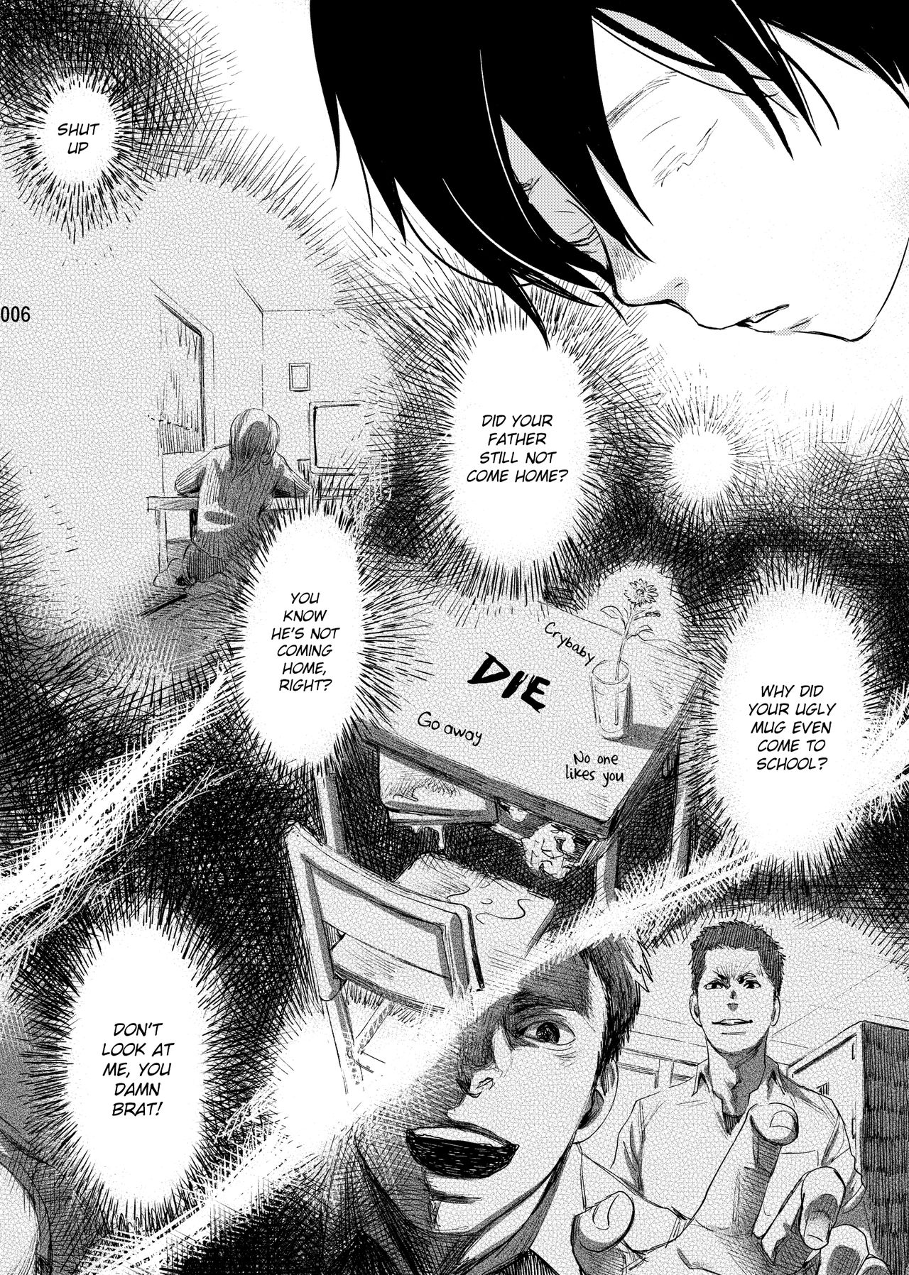 Me o Tojite Yume o Miru 2 page 5 full