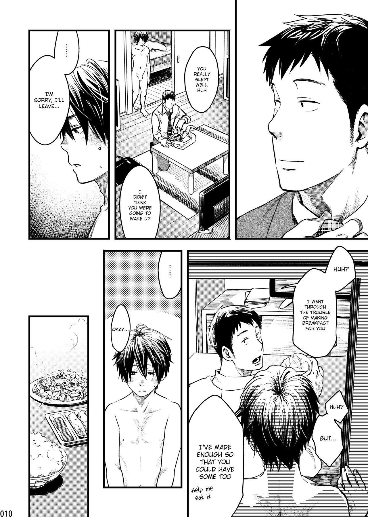 Me o Tojite Yume o Miru 2 page 9 full