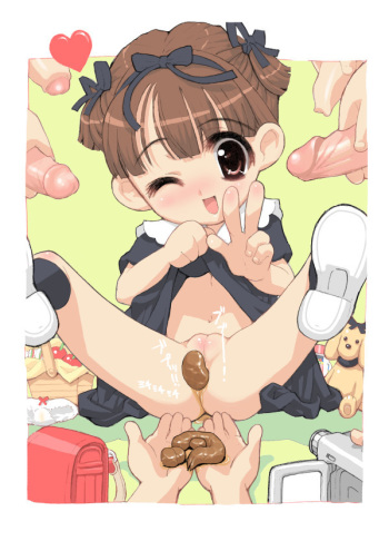 Loli Scat 2!! cover
