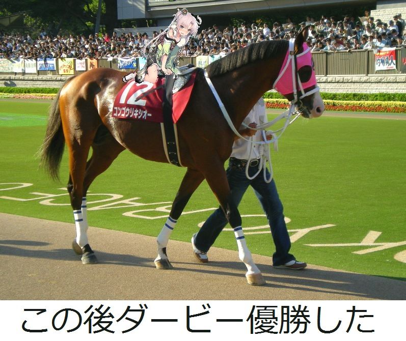 秋津洲 page 5 full