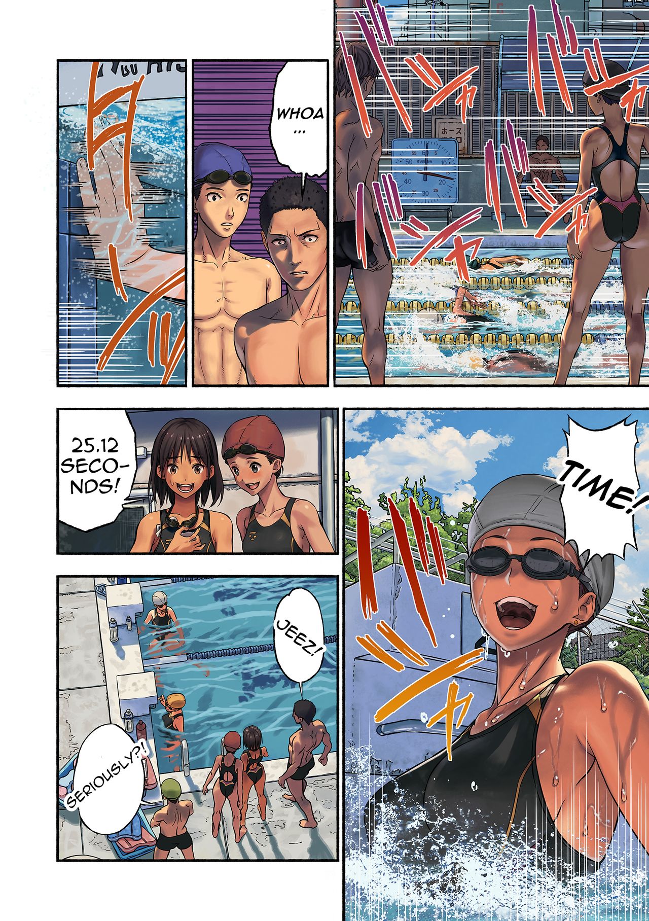 Chinatsu to Kuma-chan Sensei | Chinatsu and Coach Teddy-Bear page 3 full