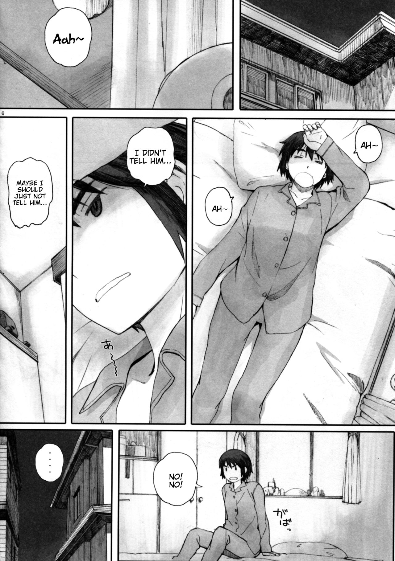 clover＊4   =Tigoris Translates= page 7 full