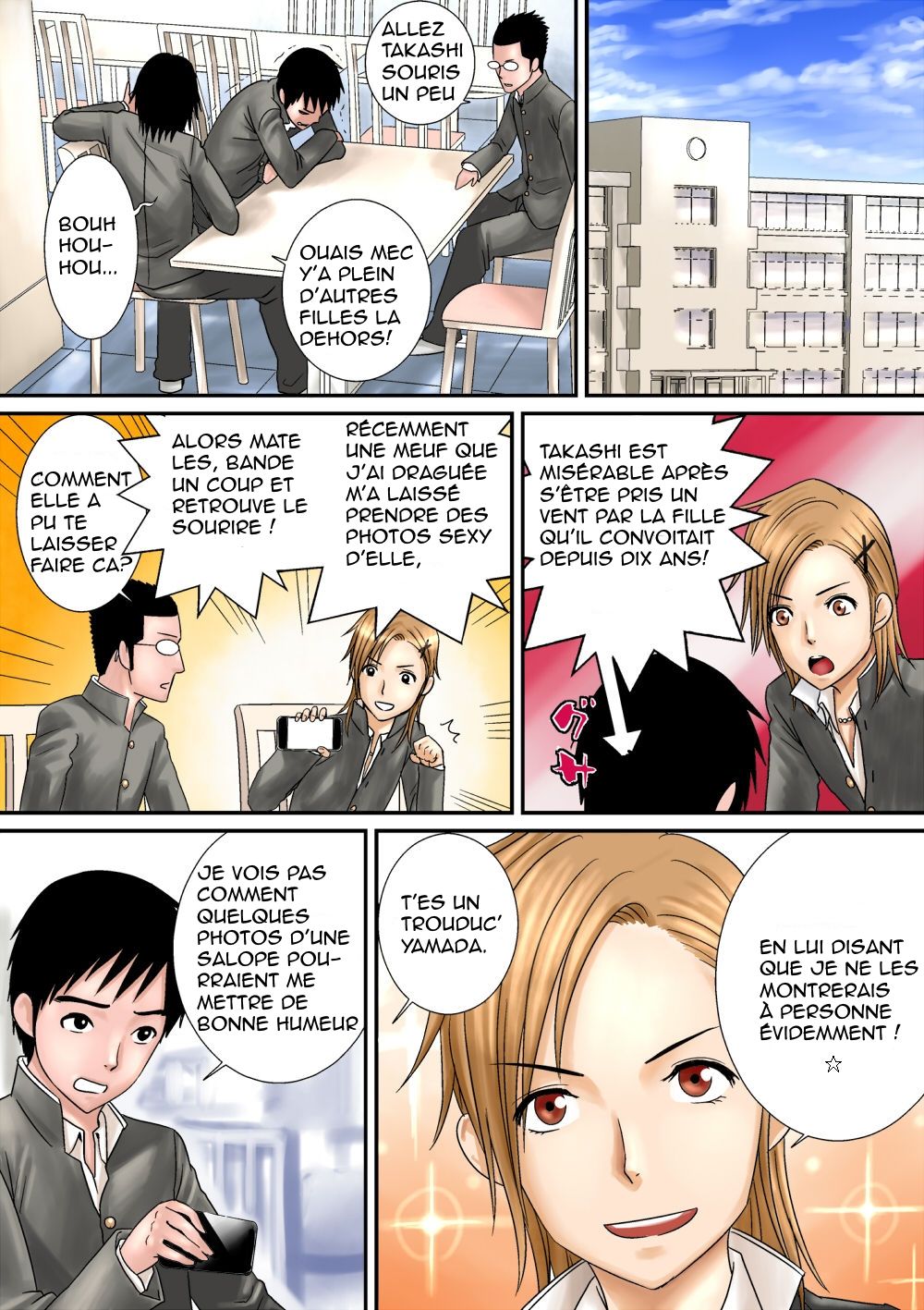 Osananajimi  Haa Haa page 2 full