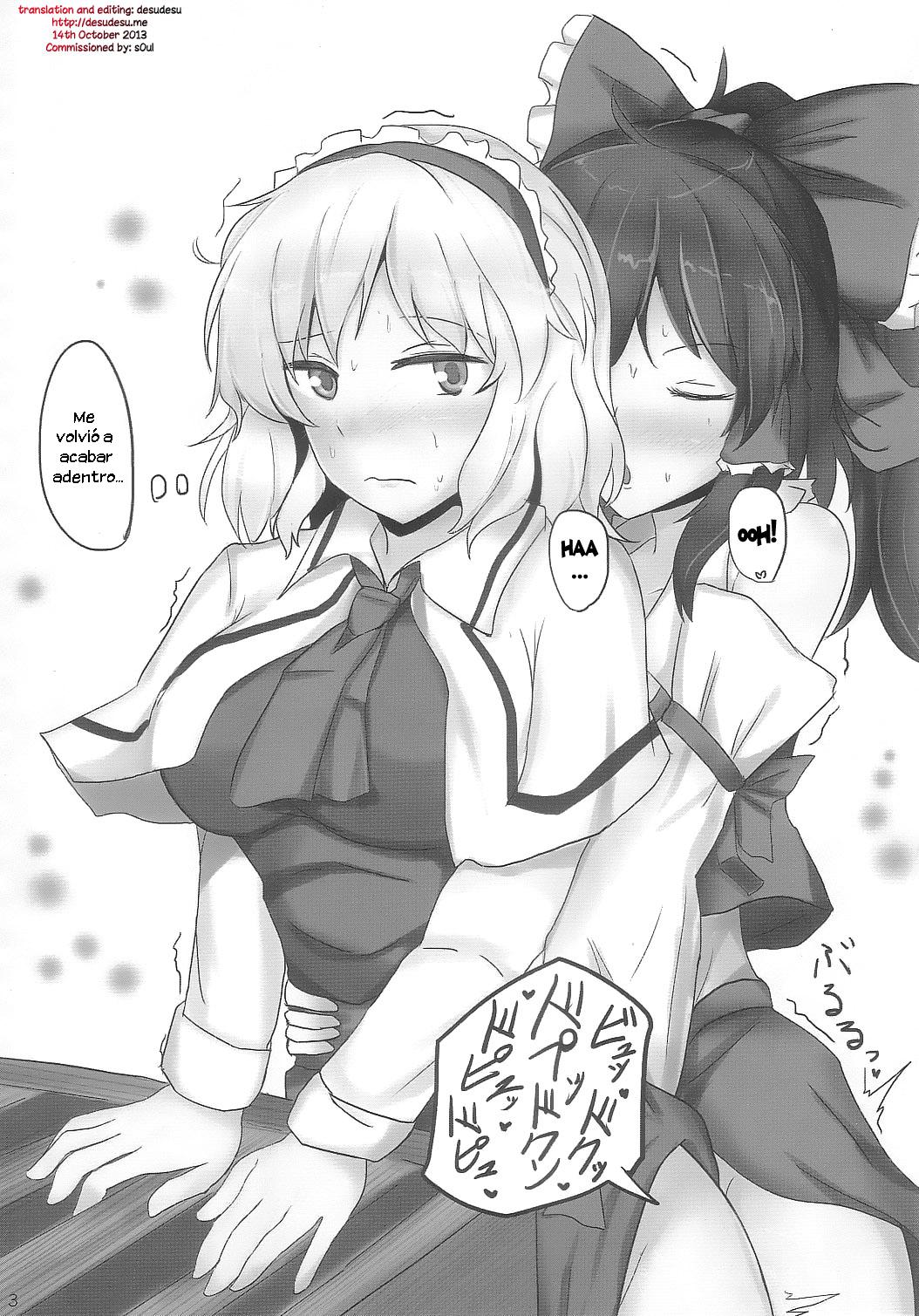 Yoiko o Tsukurou Kamae wa Back - Let's do it Doggy Style! page 3 full