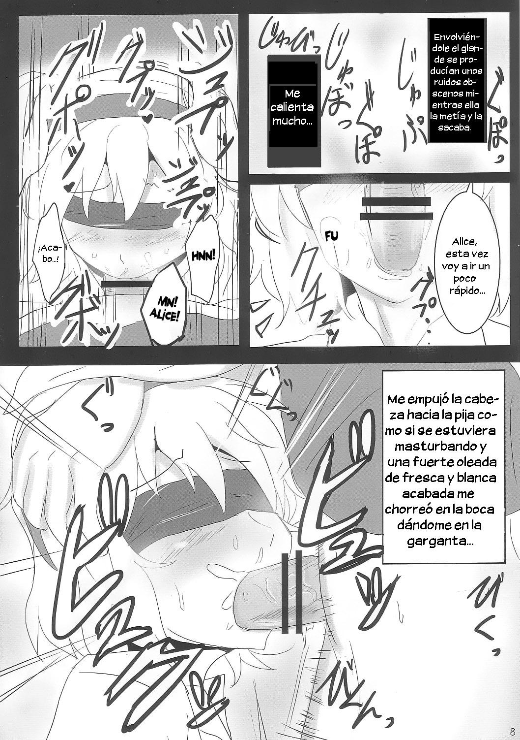 Yoiko o Tsukurou Kamae wa Back - Let's do it Doggy Style! page 8 full