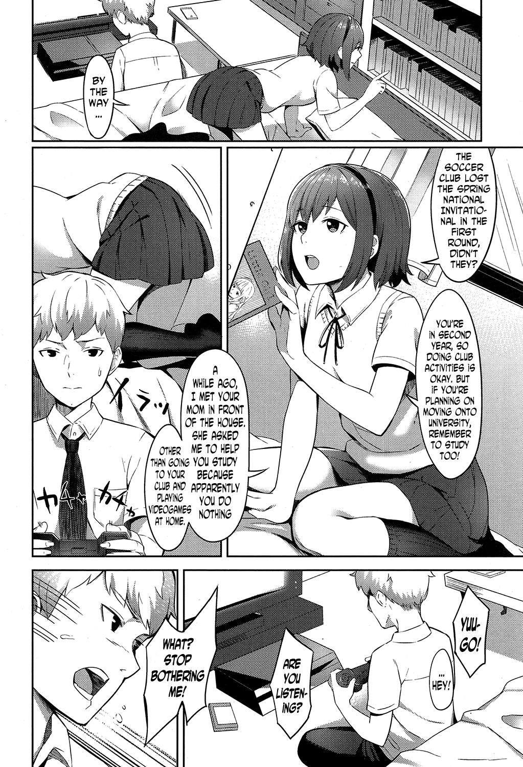 Yuunagi no Nioi | The Scent of the Evening Calm page 2 full