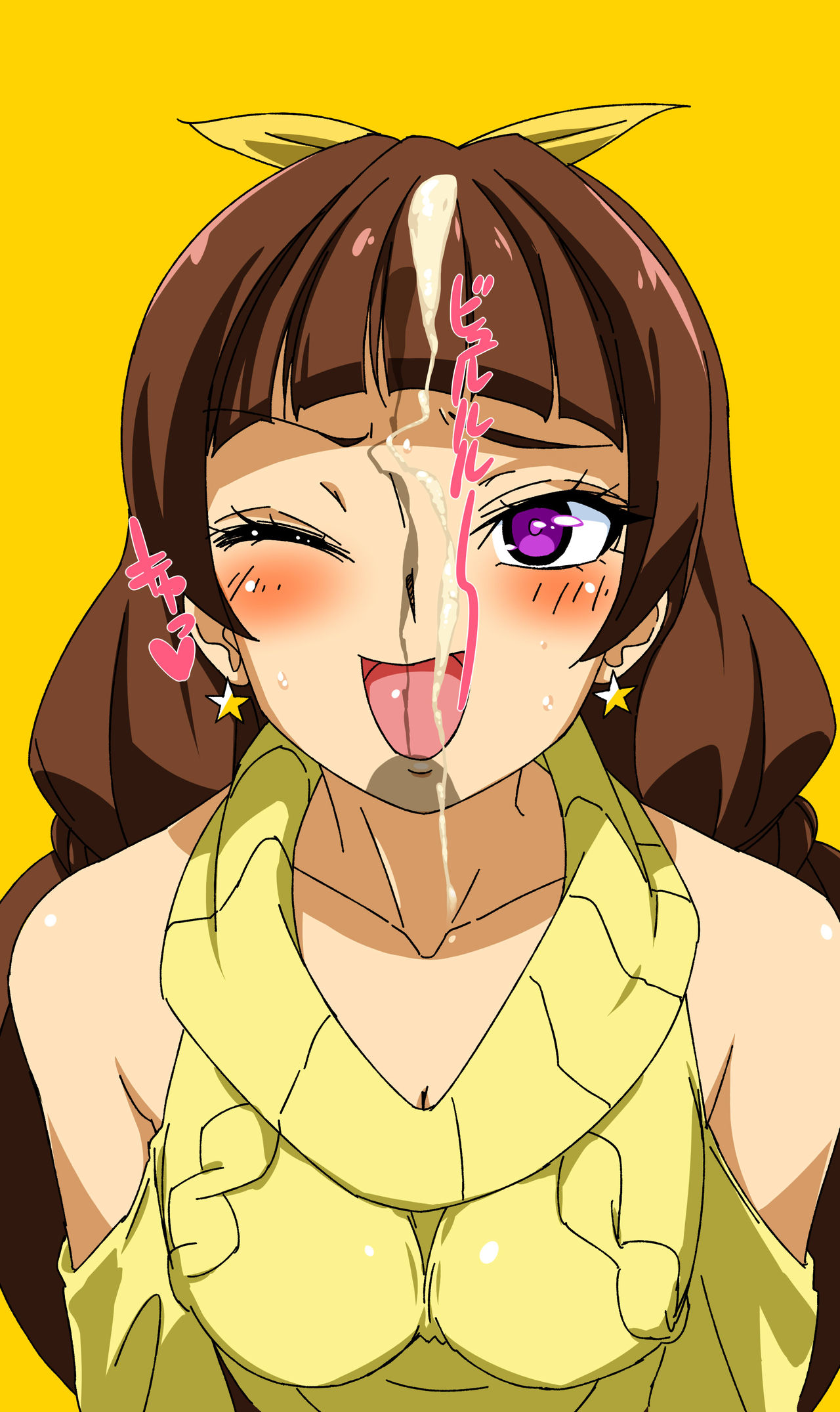 Kirara-chan ni Misetsuke-Tai! Bukkake-Tai! page 3 full
