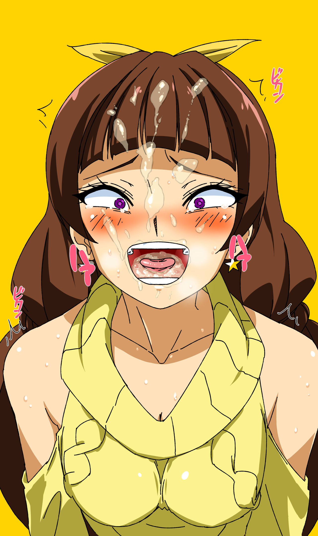 Kirara-chan ni Misetsuke-Tai! Bukkake-Tai! page 4 full
