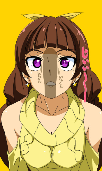 Kirara-chan ni Misetsuke-Tai! Bukkake-Tai! cover