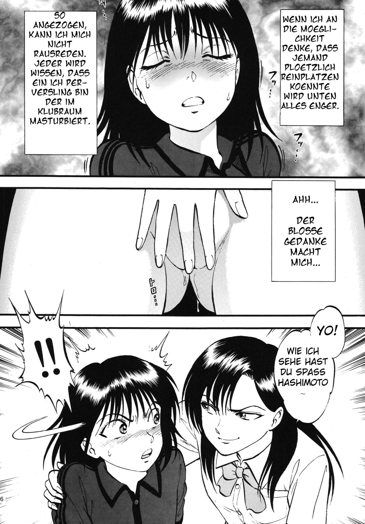 Bridge page 6 full