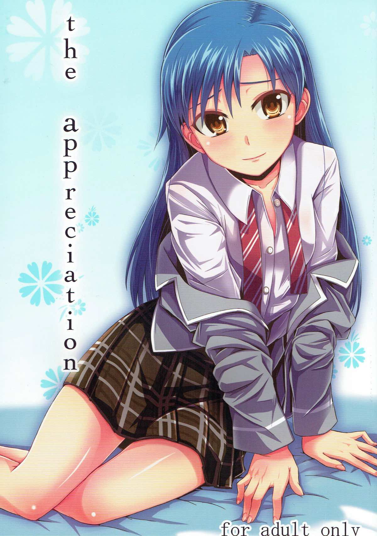 the appreciation page 1 full