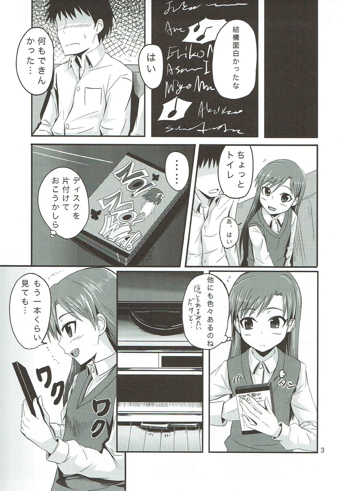 the appreciation page 4 full