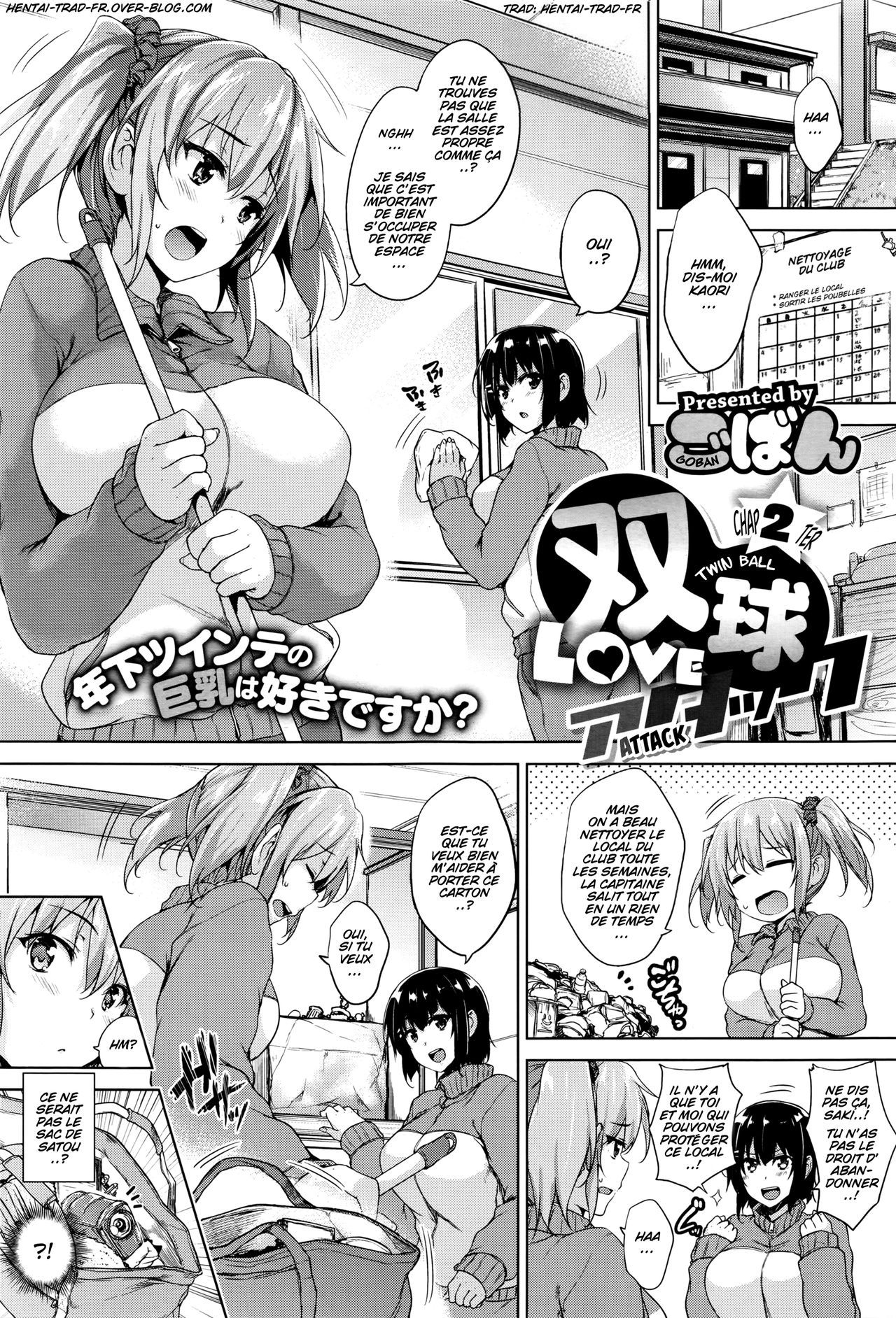 Soukyuu Love Attack Ch. 2 page 1 full