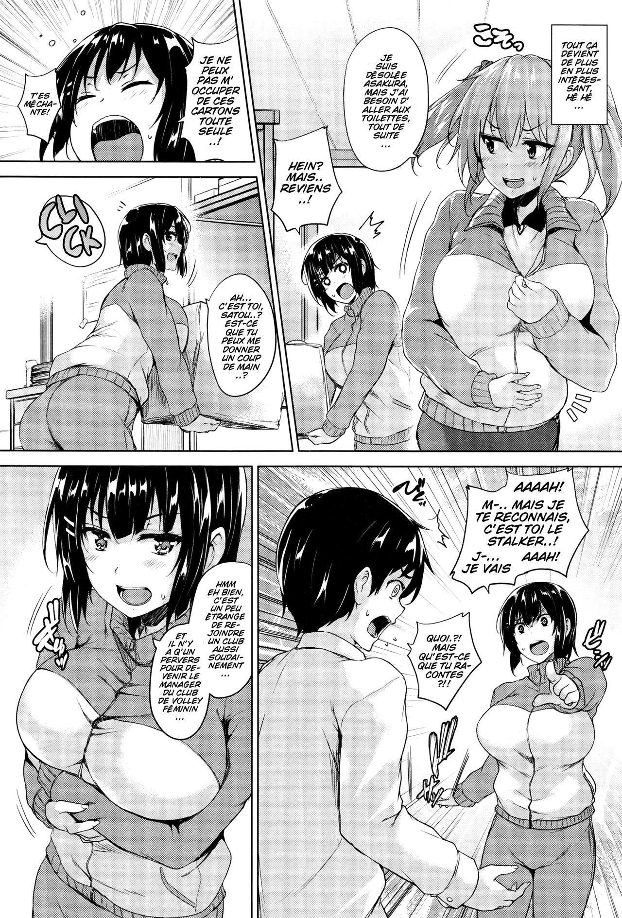 Soukyuu Love Attack Ch. 2 page 2 full