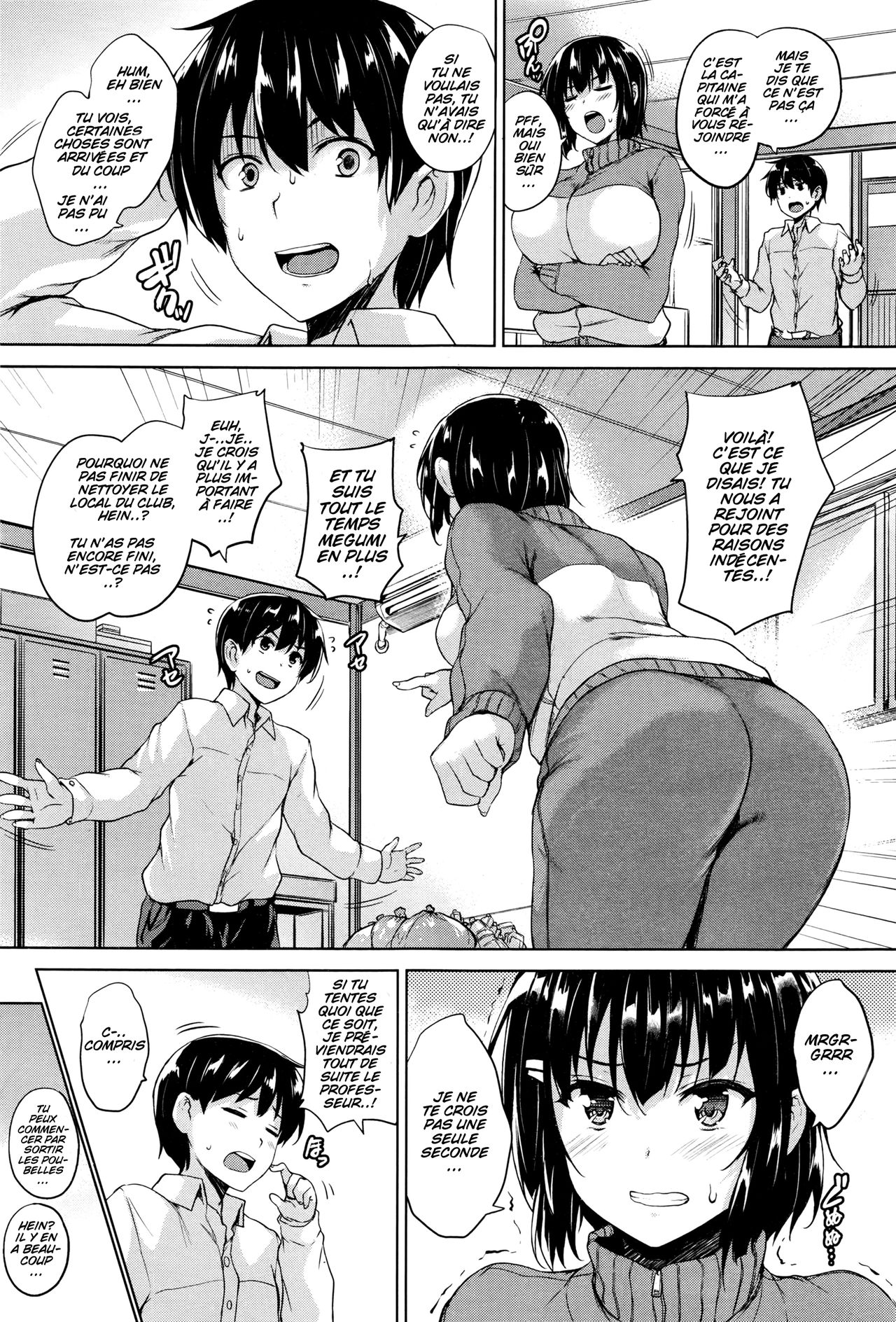 Soukyuu Love Attack Ch. 2 page 3 full
