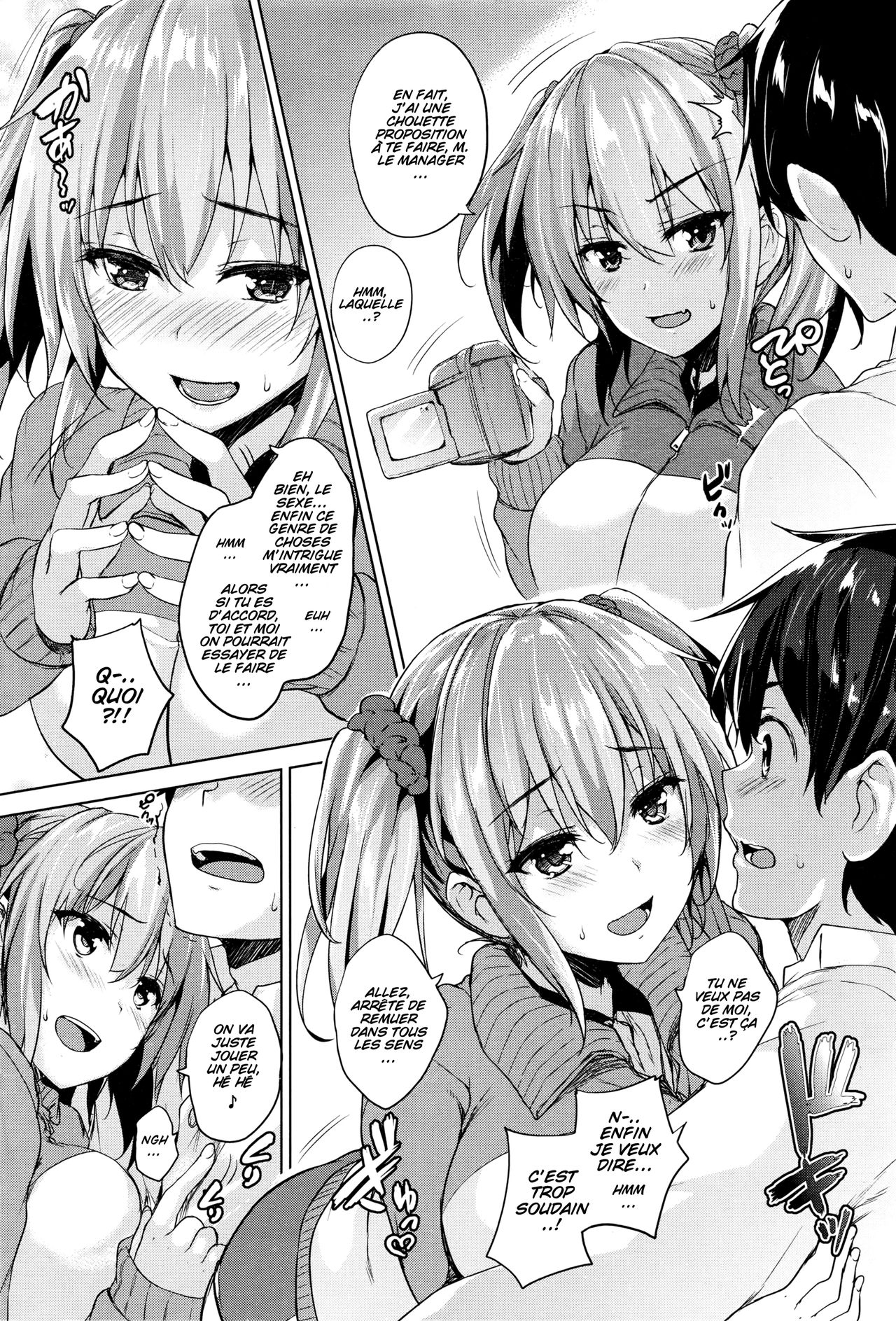 Soukyuu Love Attack Ch. 2 page 6 full