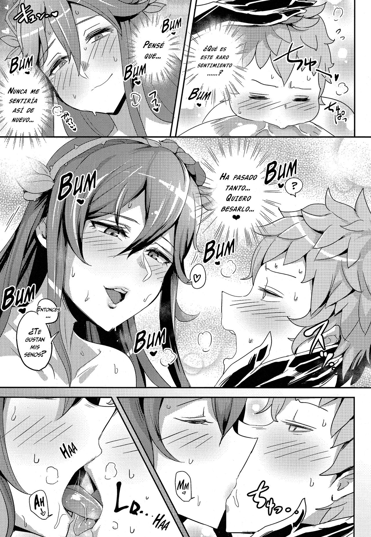 Chou JK Daisuki | Amo locamente a la JK   =Vile= page 10 full