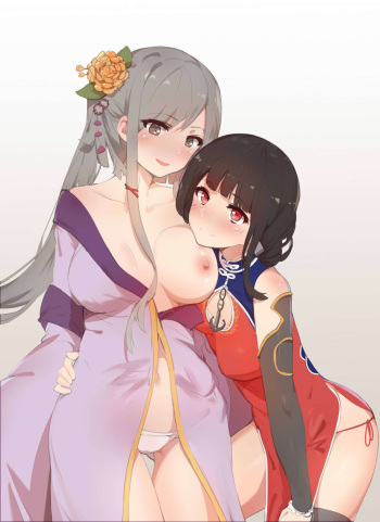 Pixiv Artist - Zele cover