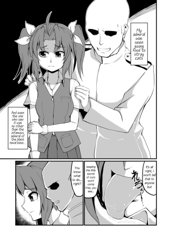Kagerou no Ero ga Suku nai | I want Kagerou Porn cover