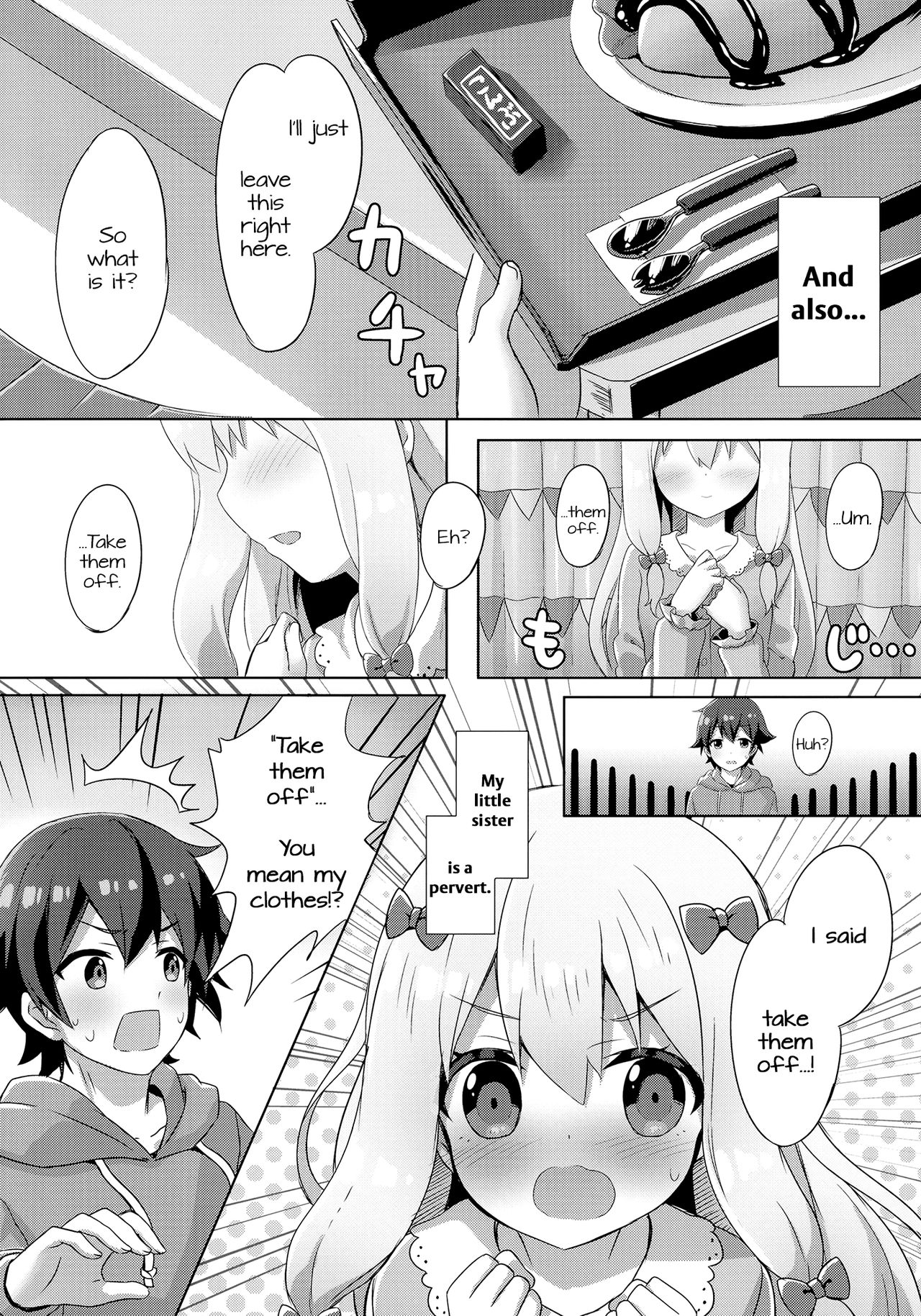 Eromanga Sensei -Ore no Sekai de Ichiban Kawaii Imouto- page 4 full