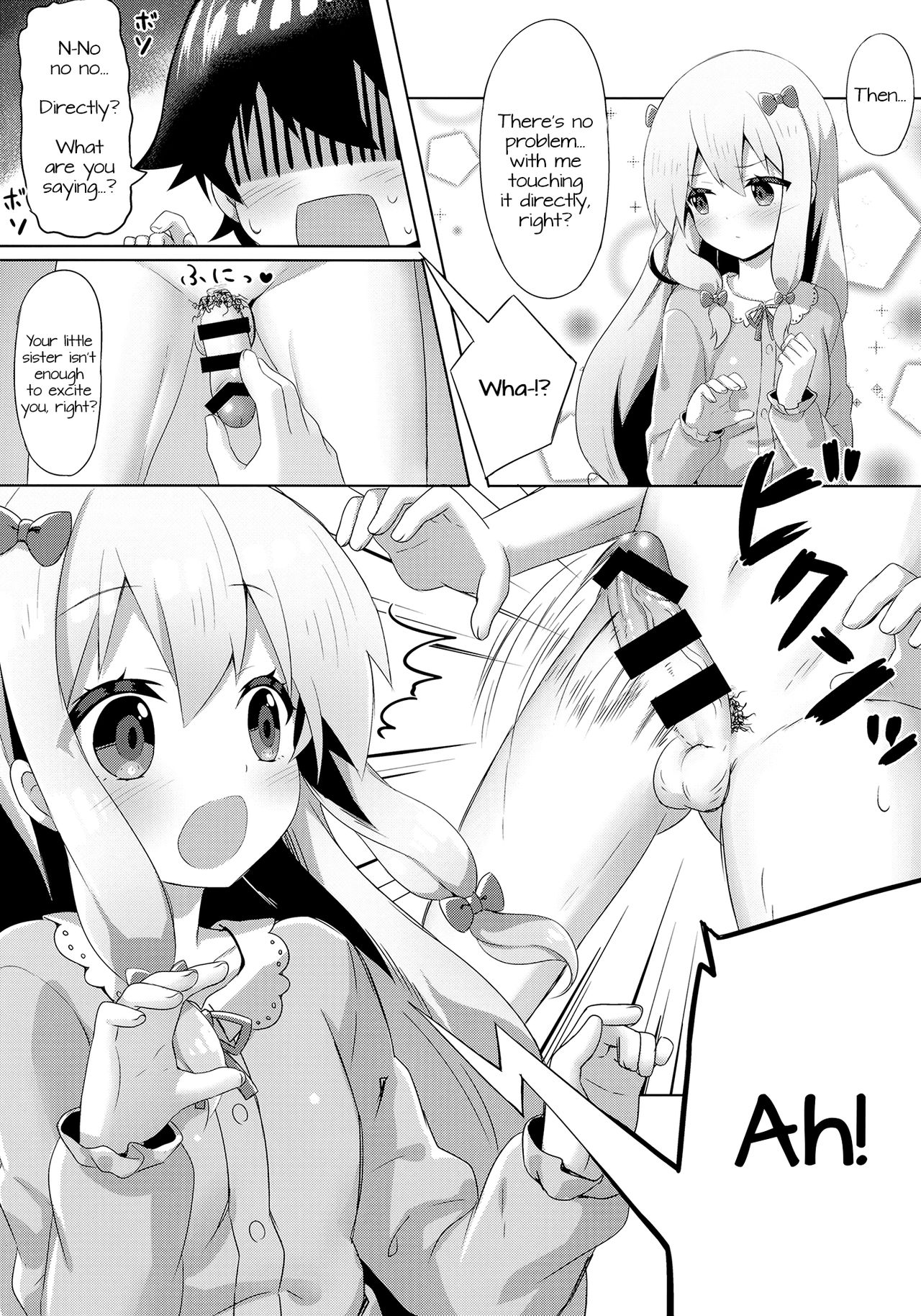 Eromanga Sensei -Ore no Sekai de Ichiban Kawaii Imouto- page 8 full