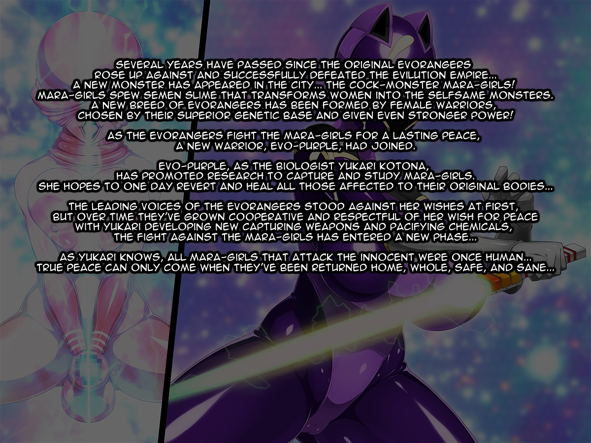 Shinka Sentai Evoluger - Joou Kaijin Maraqueen Tanjou | Evolution Sentai Evo-ranger - Birth of the Monster Queen Mara-Queen page 6 full