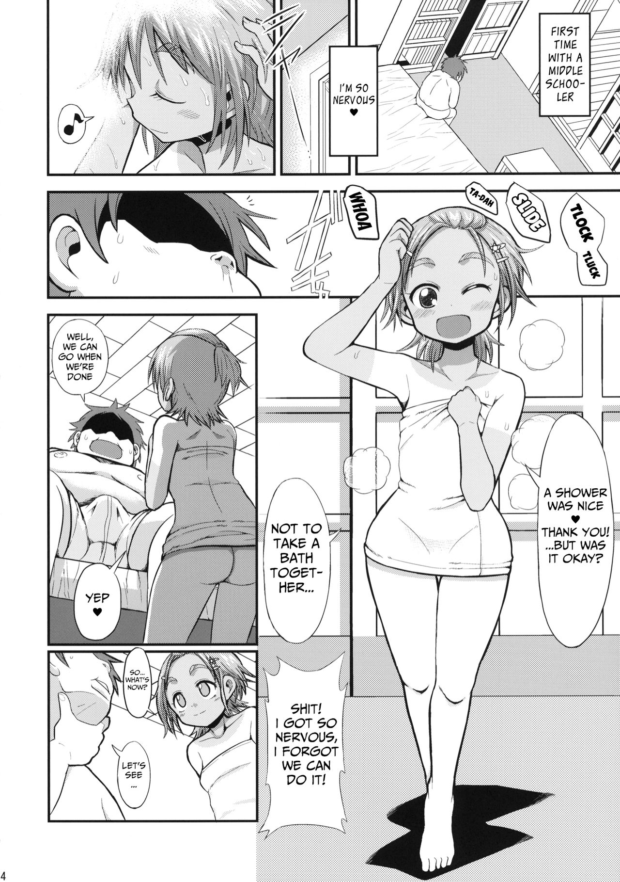 Akogi na Mane wa Yamerarenai! page 3 full