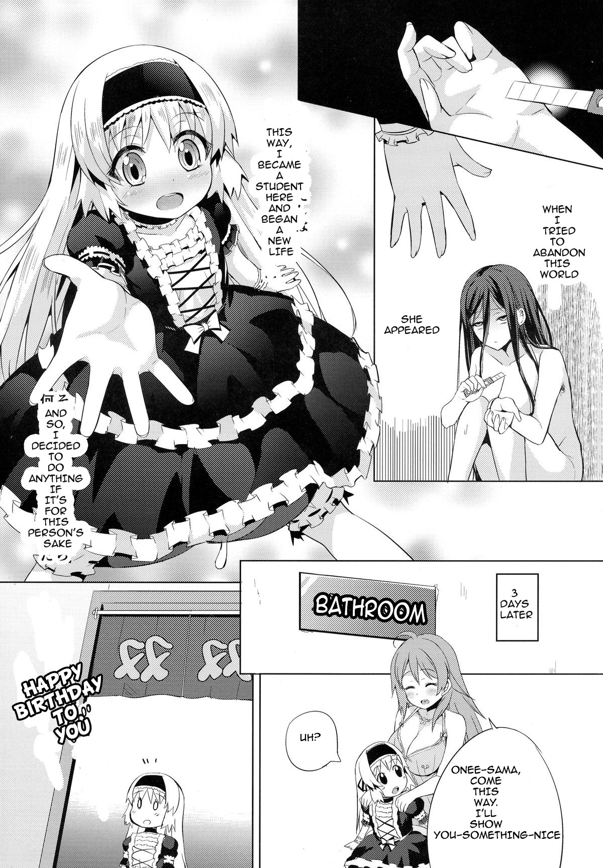 Chingirls - Happy Birthday Onee-sama Ai no Chinkasu Soap Hen - page 10 full