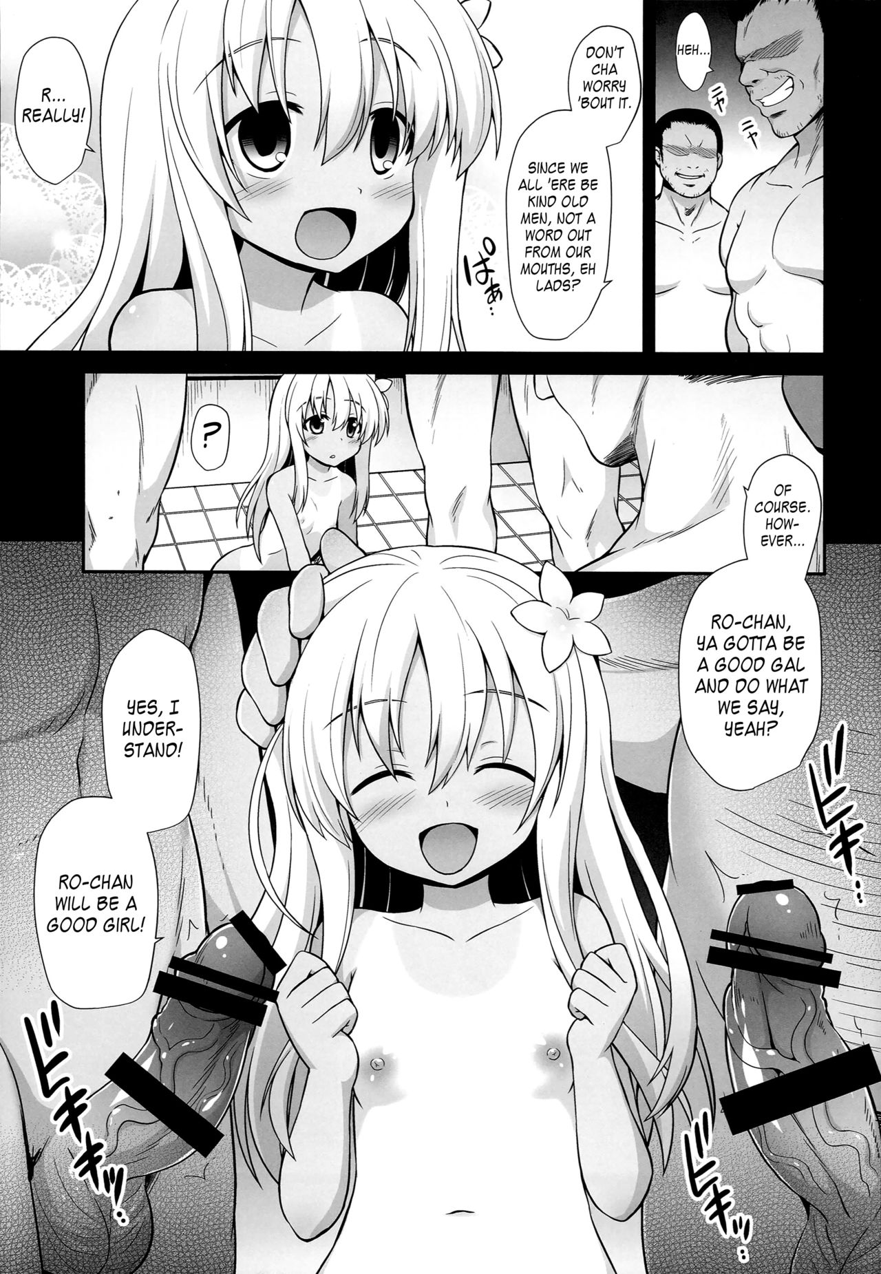 Kanmusu Chakunin Zenya Ro-gou Yokujou Rinkan | Eve of Ship Girls Pregnancy - Ro-chan's Gangrape of Desires page 9 full