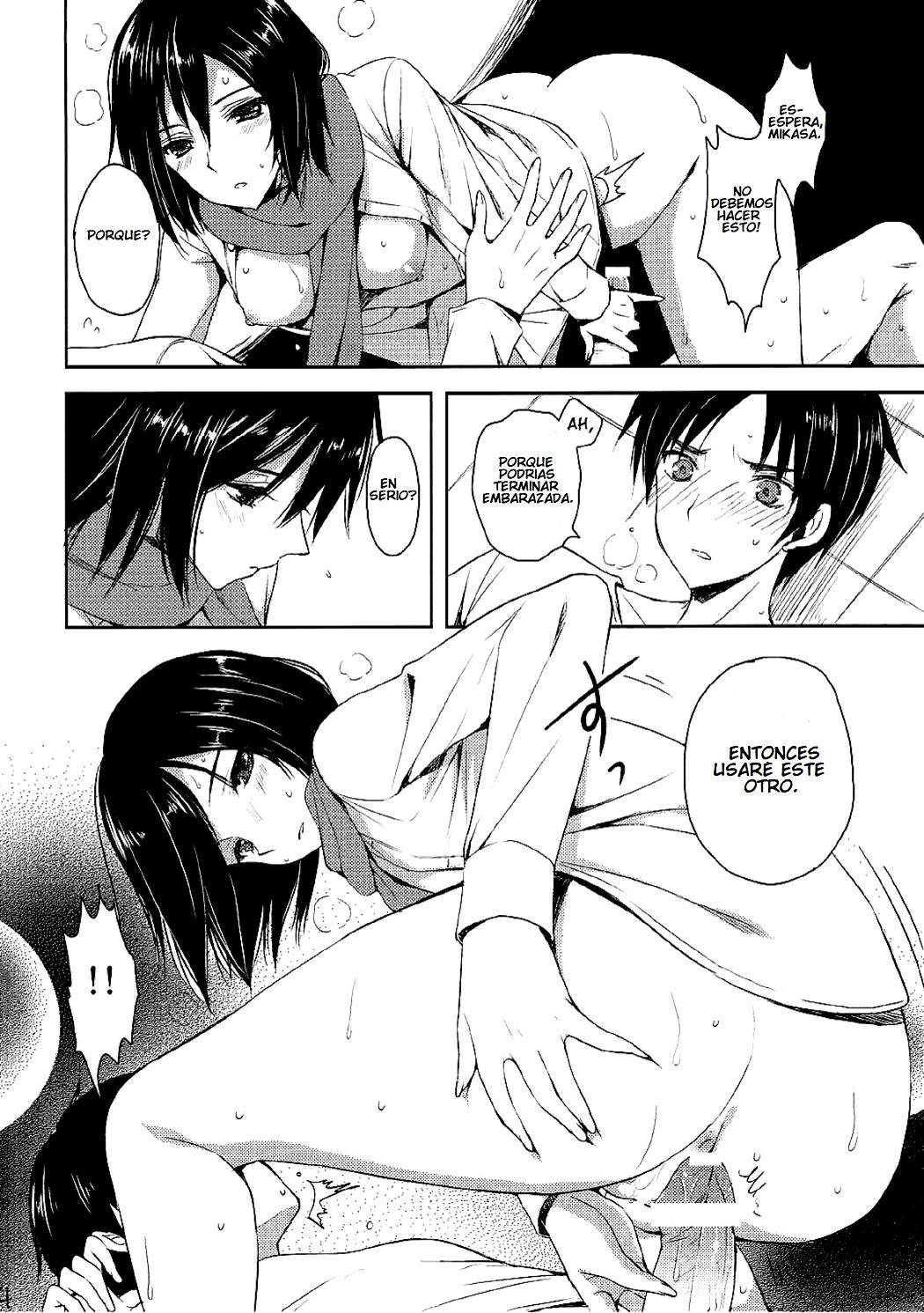 Akarui Kazoku Keikaku | Cheerful Family Planning page 4 full
