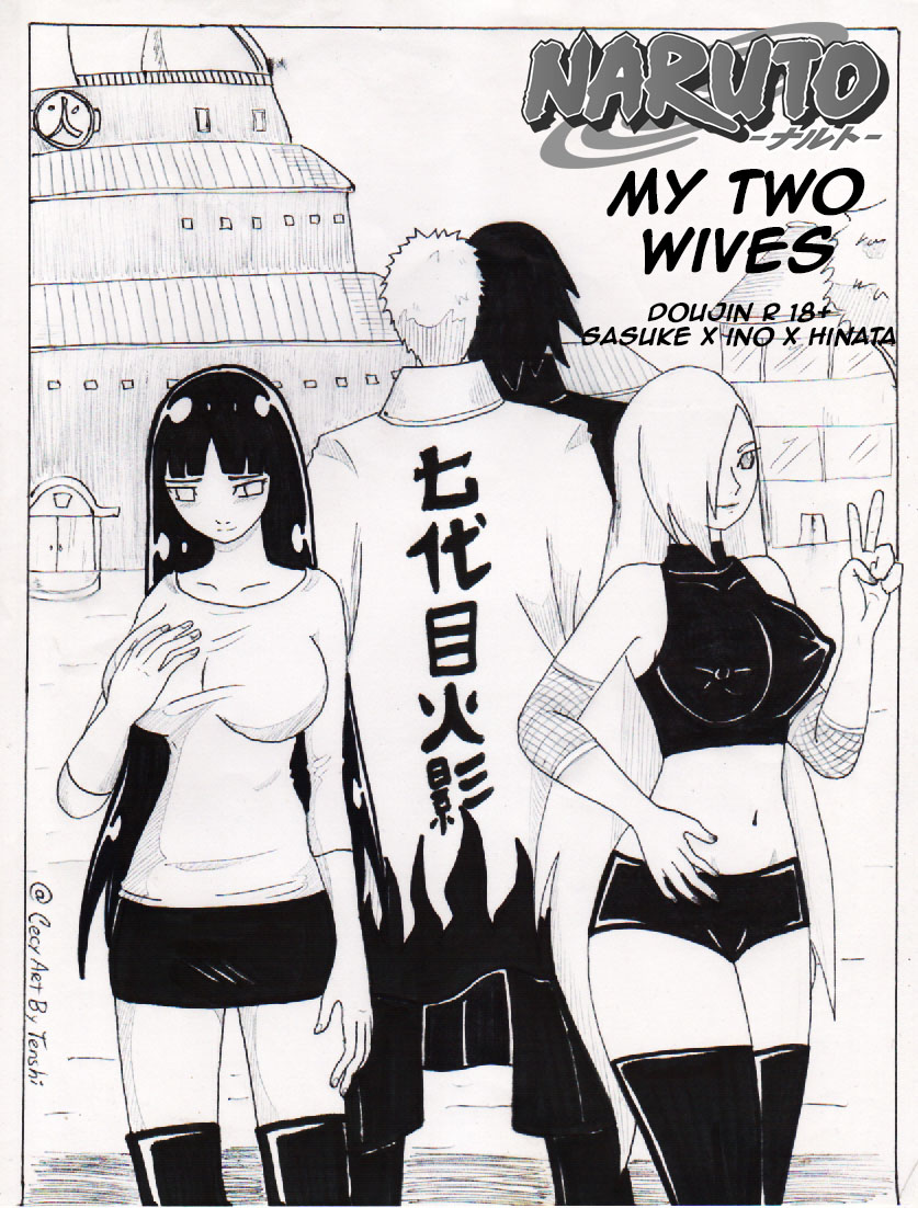 My Two Wives page 1 full