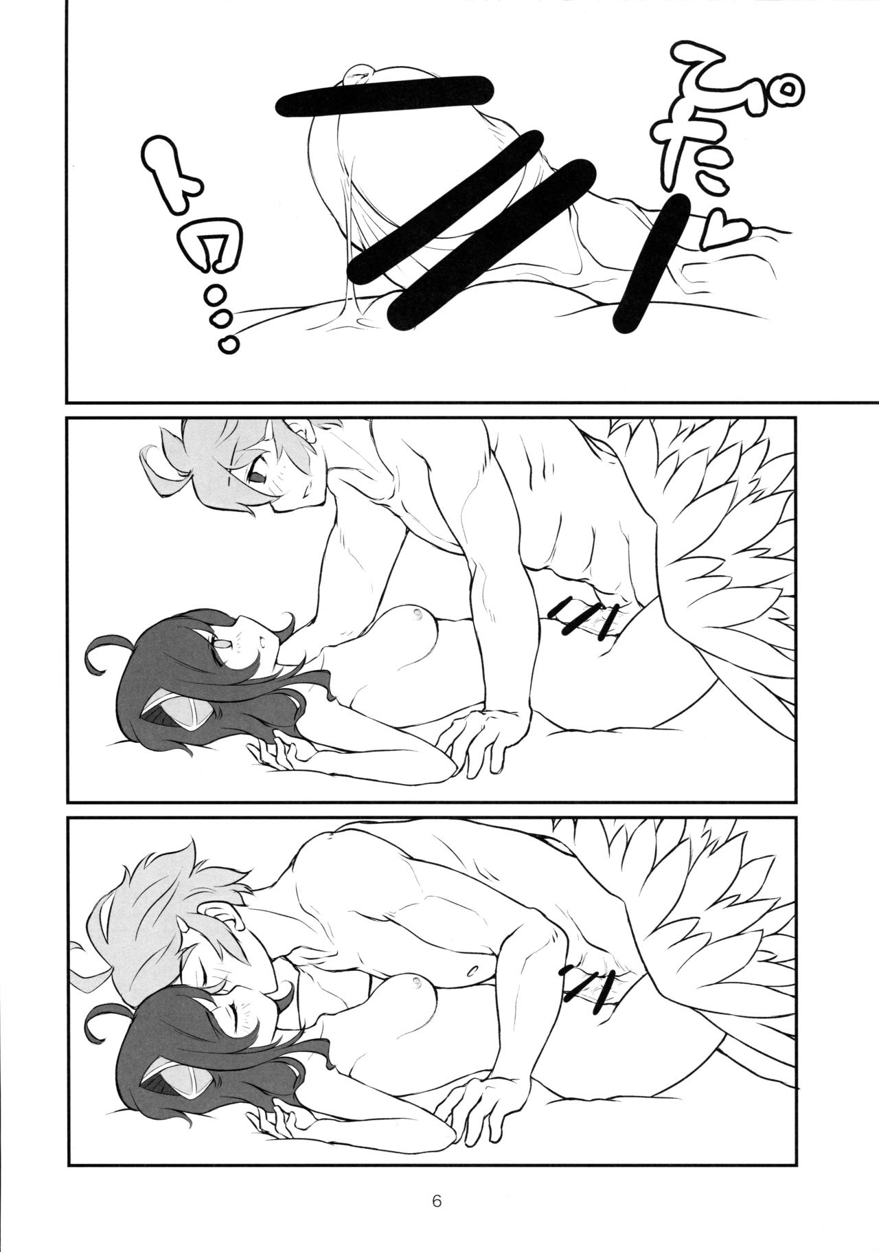 Sweet Devil's Dream page 6 full