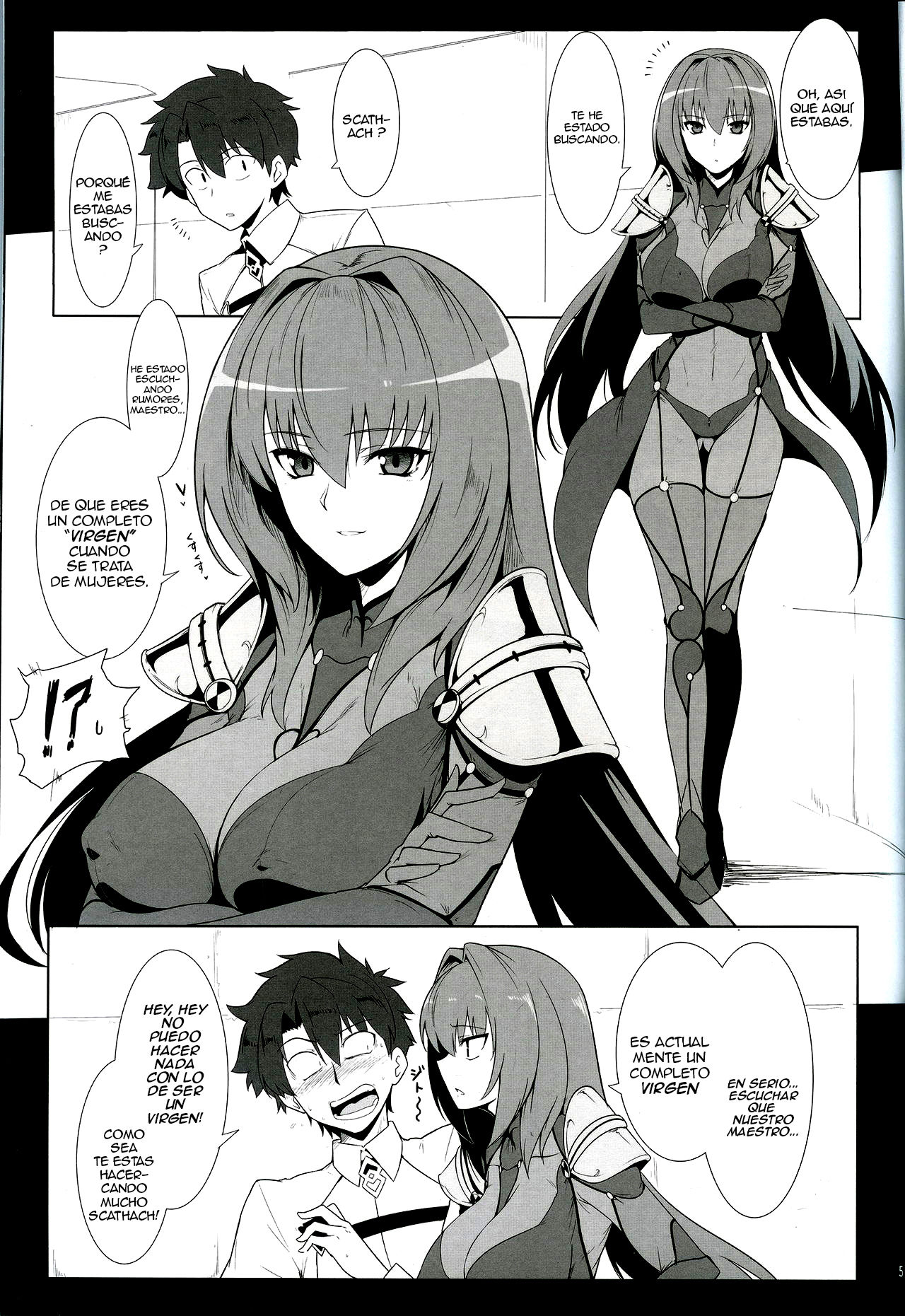 AH! MY MISTRESS! page 4 full