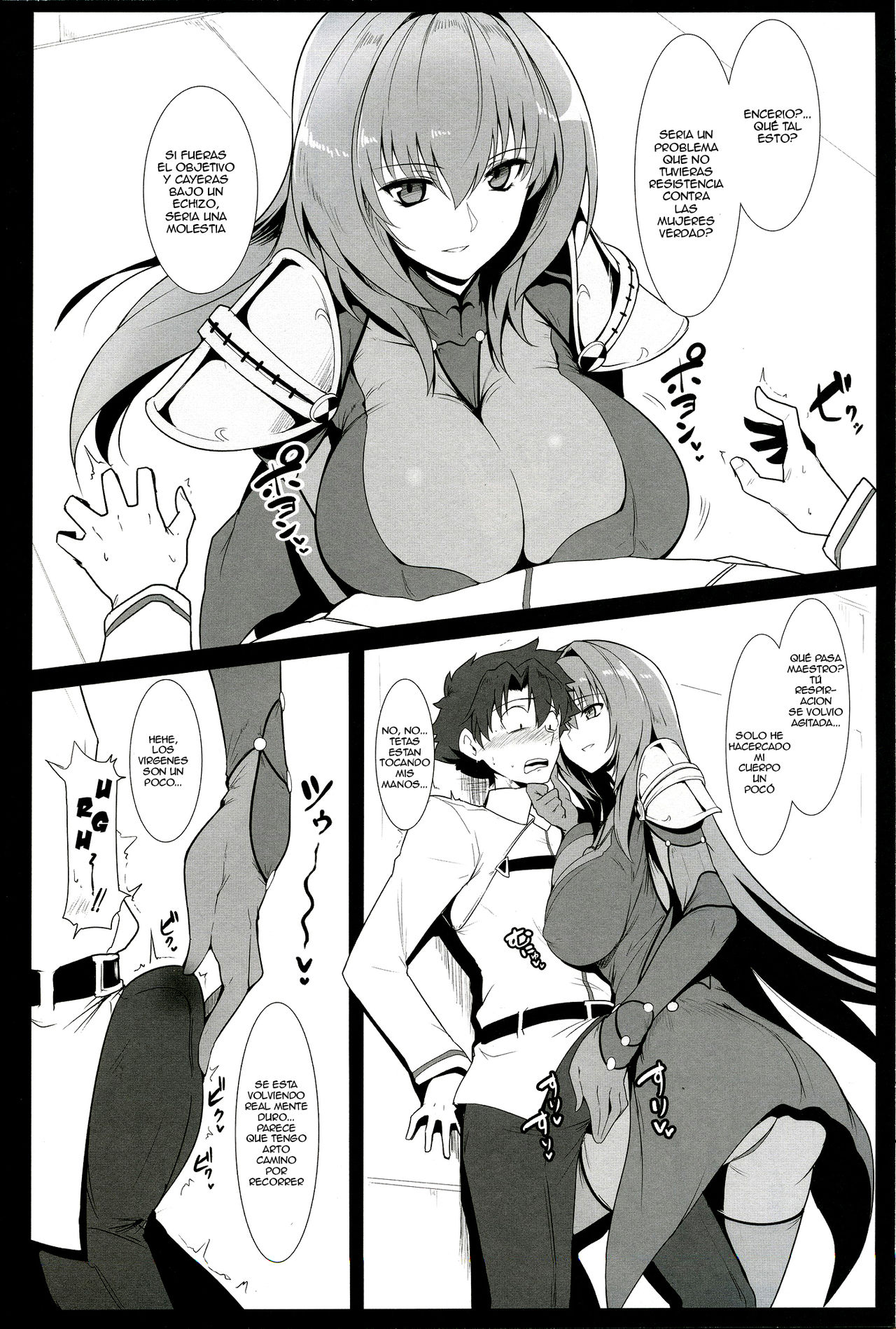 AH! MY MISTRESS! page 5 full