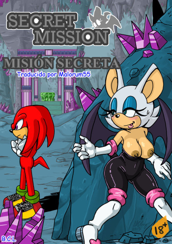 Secret Mission | Misión Secreta cover