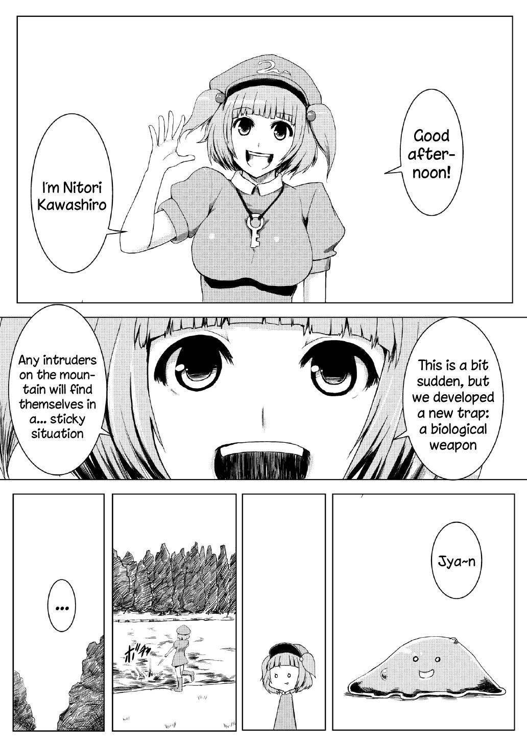 Sukumizu Patchouli Shokushu Jigoku | School Swimsuit Patchouli - Tentacle Hell page 2 full