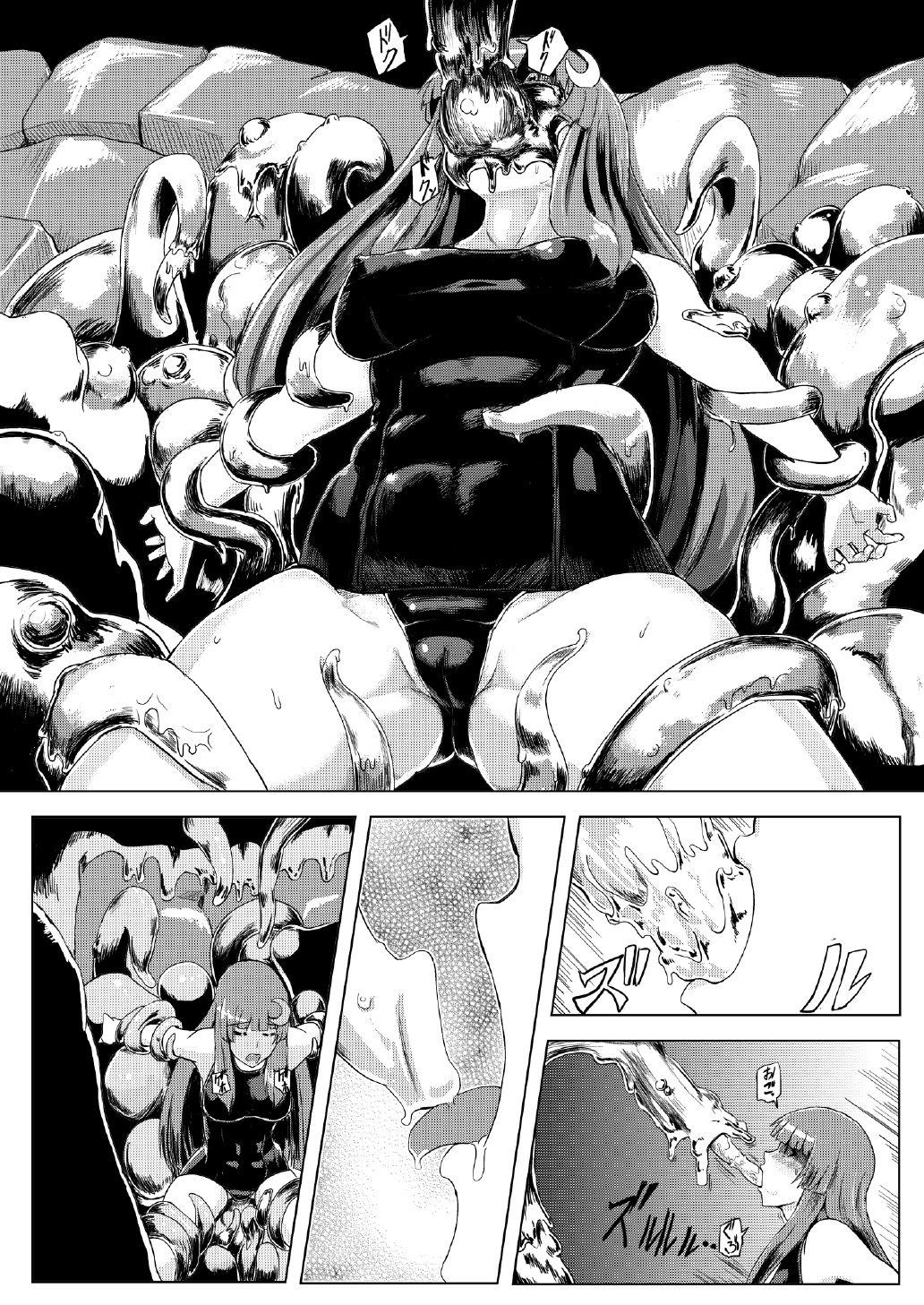 Sukumizu Patchouli Shokushu Jigoku | School Swimsuit Patchouli - Tentacle Hell page 6 full